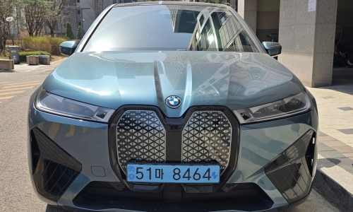 BMW iX xDrive 50 Sport Plus